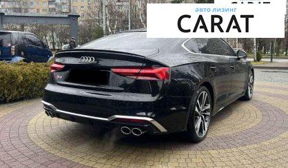 Audi S5 2022