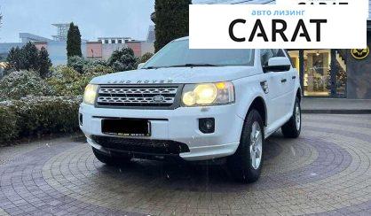 Land Rover Freelander 2012