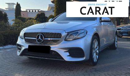 Mercedes-Benz E-Class 2016 Mercedes-Benz E-Class 2016