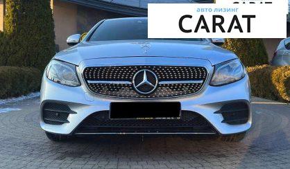 Mercedes-Benz E-Class 2016