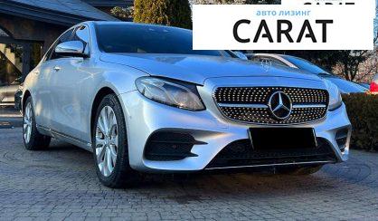 Mercedes-Benz E-Class 2016