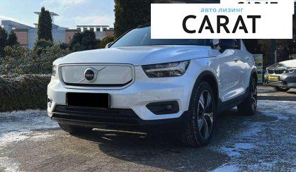 Volvo XC40 2021