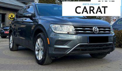 Volkswagen Tiguan 2019