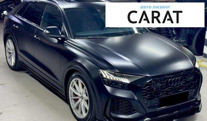 Audi RS Q8 2020