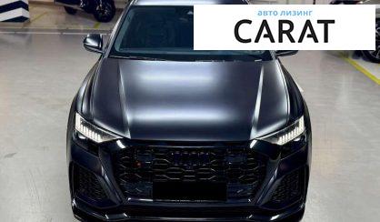 Audi RS Q8 2020