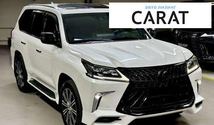 Lexus LX 2019