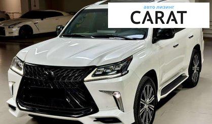 Lexus LX 2019