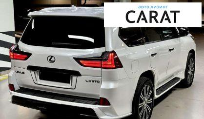 Lexus LX 2019