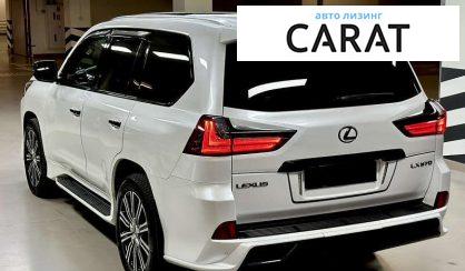 Lexus LX 2019