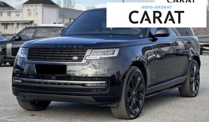 Land Rover Range Rover 2023