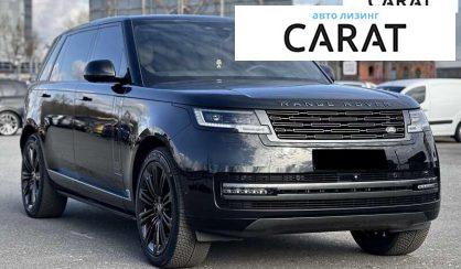 Land Rover Range Rover 2023 Land Rover Range Rover 2023