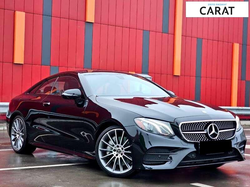 Mercedes-Benz E-Class 2020 Mercedes-Benz E-Class 2020