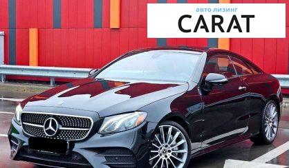 Mercedes-Benz E-Class 2020 Mercedes-Benz E-Class 2020