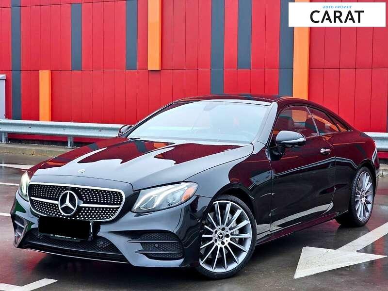 Mercedes-Benz E-Class 2020 Mercedes-Benz E-Class 2020