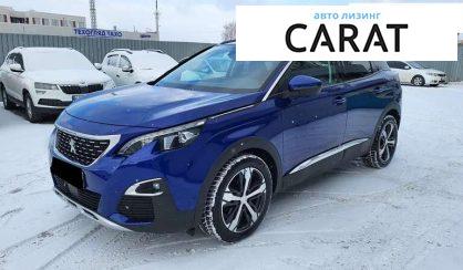 Рассмотреть Peugeot 3008 2018 Peugeot 3008 2018 - авто лізинг Carat