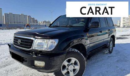 Розглянути Toyota Land Cruiser 100 2001 Toyota Land Cruiser 100 2001 - авто лізинг Carat