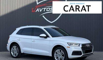 Audi Q5 2017