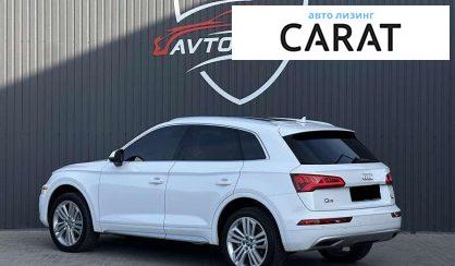 Audi Q5 2017