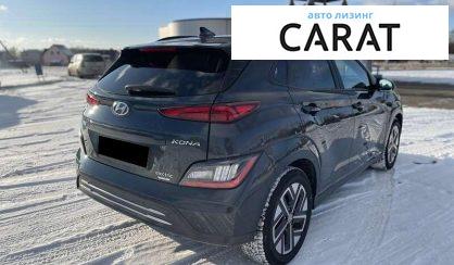 Hyundai Kona 2022