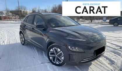 Hyundai Kona 2022