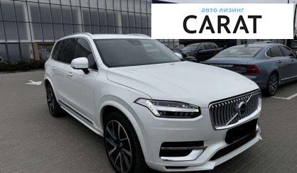 Volvo XC90 2023