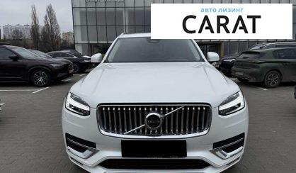 Volvo XC90 2023