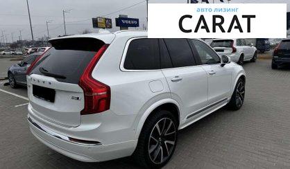 Volvo XC90 2023