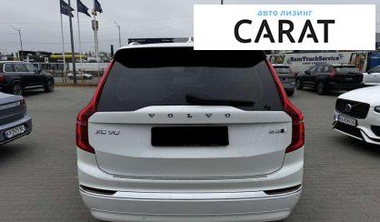 Volvo XC90 2023