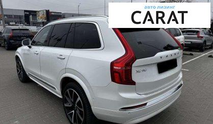 Volvo XC90 2023