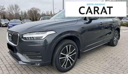 Volvo XC90 2021