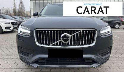 Volvo XC90 2021