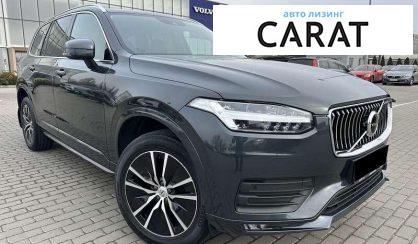Volvo XC90 2021
