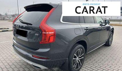 Volvo XC90 2021