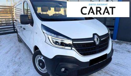 Renault Trafic груз. 2020