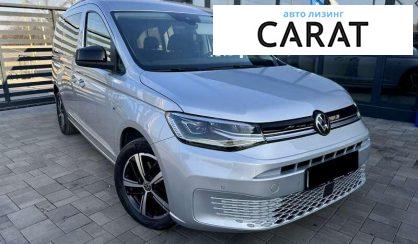 Volkswagen Caddy 2021