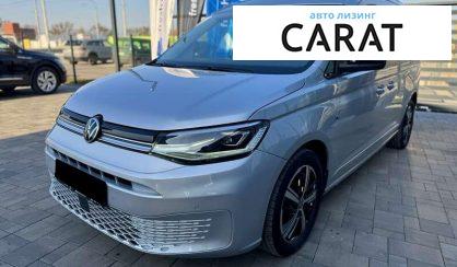 Volkswagen Caddy 2021