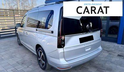 Volkswagen Caddy 2021