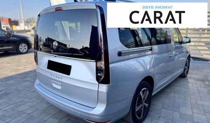 Volkswagen Caddy 2021