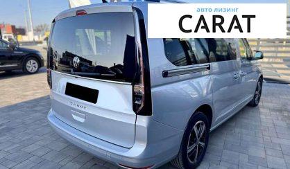 Volkswagen Caddy 2021 Volkswagen Caddy 2021