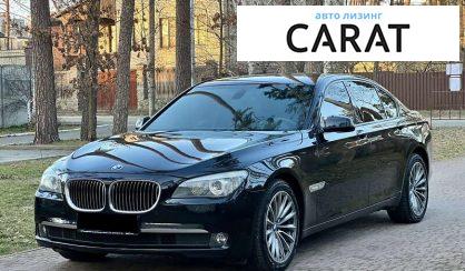 BMW 7 Series 2012