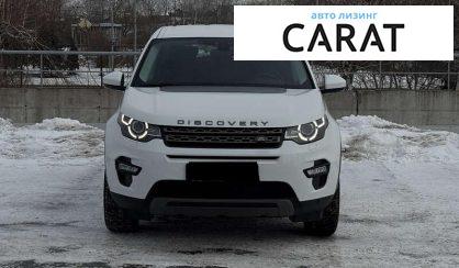 Land Rover Discovery Sport 2016