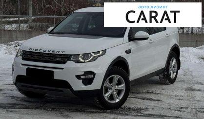 Land Rover Discovery Sport 2016