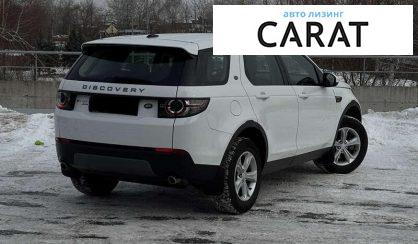 Land Rover Discovery Sport 2016