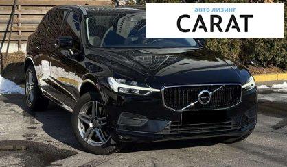 Volvo XC60 2018