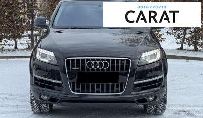 Audi Q7 2025