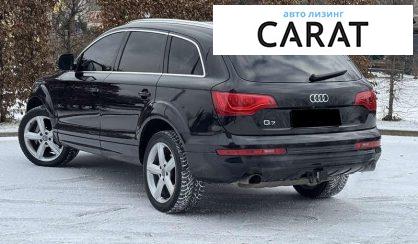 Audi Q7 2025