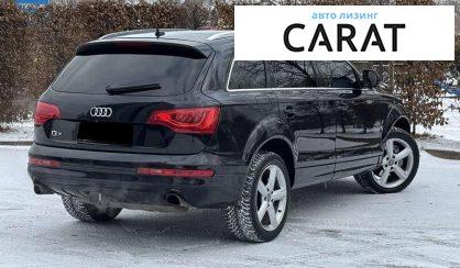 Audi Q7 2025