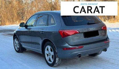 Audi Q5 2011