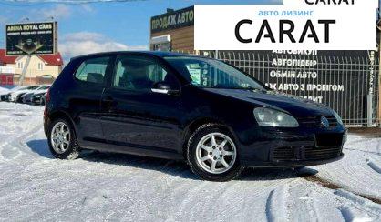 Volkswagen Golf 2004 Volkswagen Golf 2004