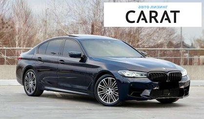 BMW 5 Series 2020